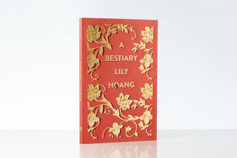 A Bestiary